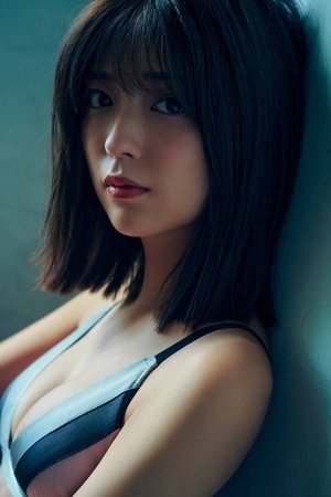 汇彩网登录大厅截图