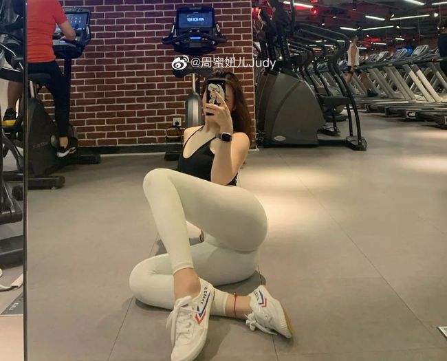 彩神V截图
