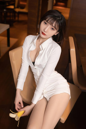 彩神8