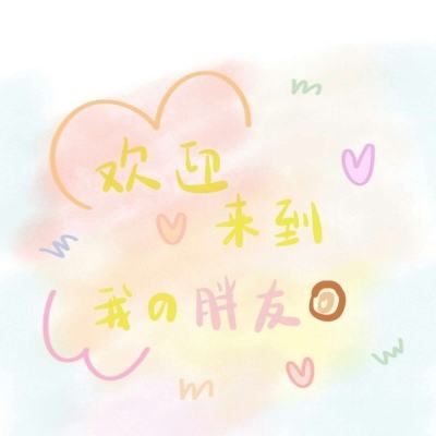彩虹多多官方正版下载