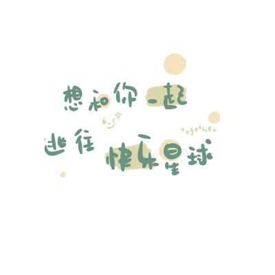 welcome登录大厅vip截图