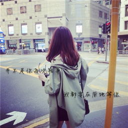 趣购彩登录截图
