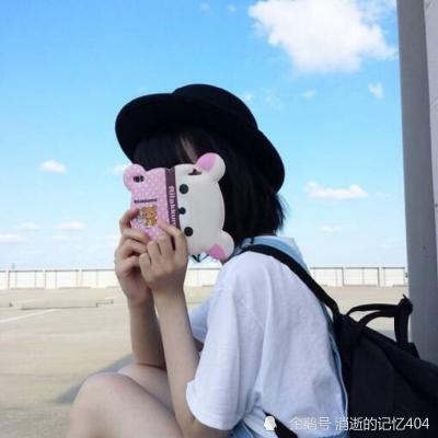 Fun88网页版下载截图