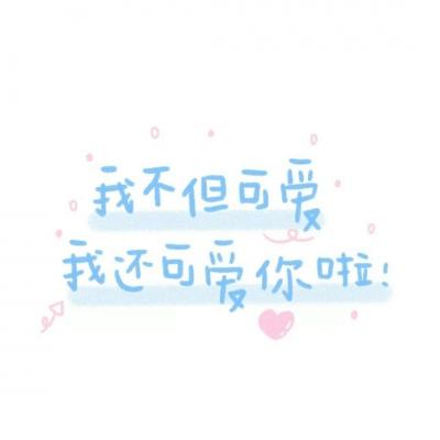 赏金女王模拟器(无限金币)