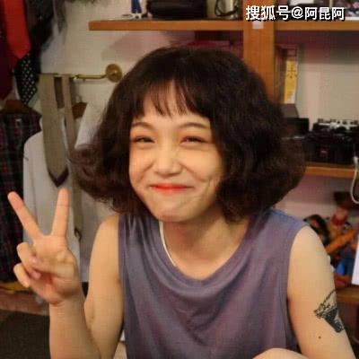 佰富彩welcome截图