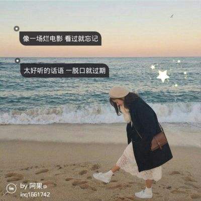 佰富彩welcome截图