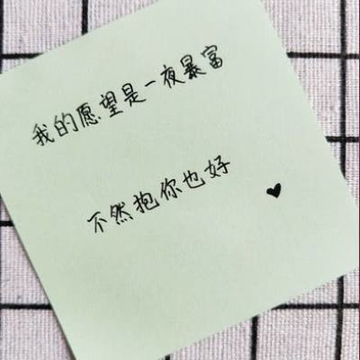 新奥门正版资料免费大全截图