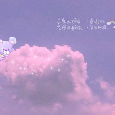 北京11选5APP