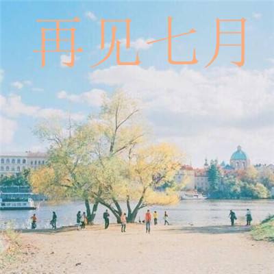 千娱彩票app