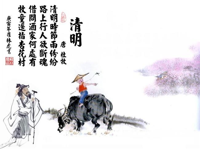 河内五分彩