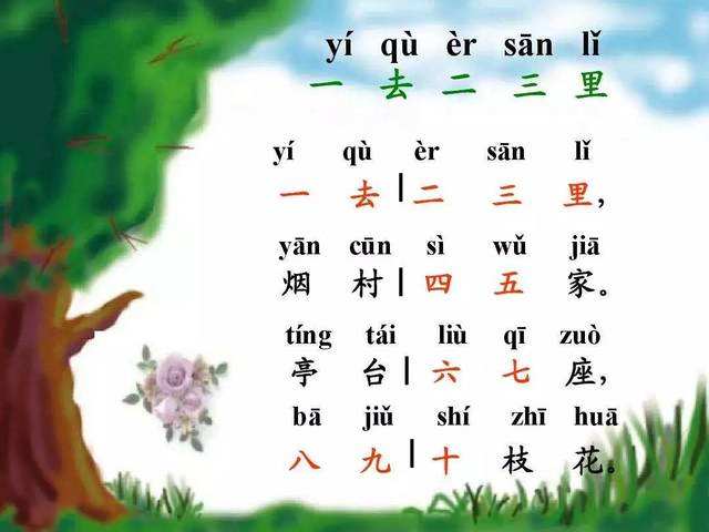 快3彩票截图