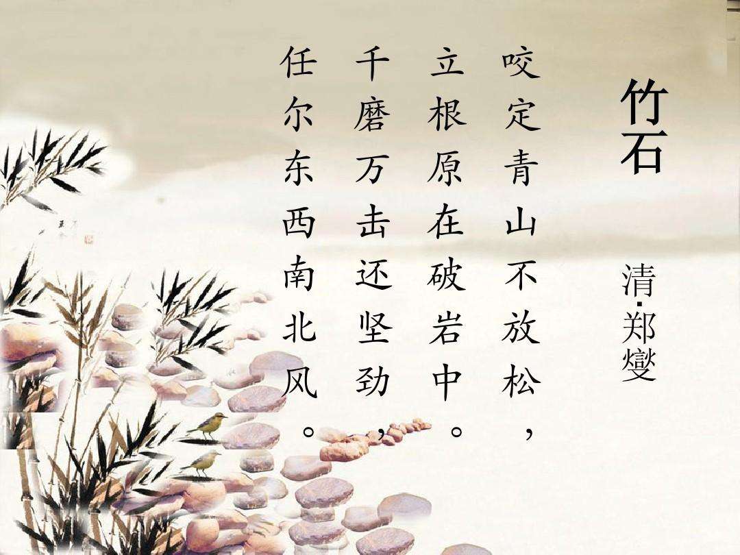 中国竞彩北单官网截图