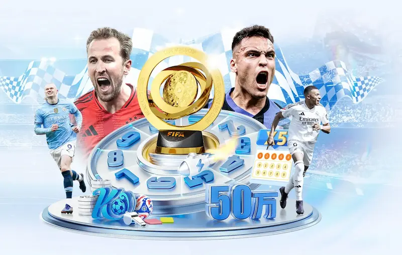 FIFA秘书长表态支持伊朗：确保积极参赛体验成关键目标